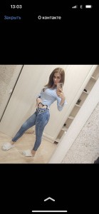 Фото проститутки Амина №2 в городе Черкесск