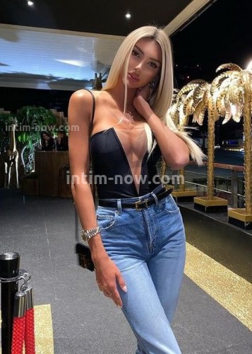 Лина, Г. Черкесск