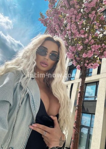 АЛЁНА, Г. Черкесск