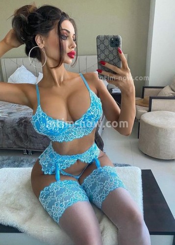 ДАРИНА, Г. Черкесск