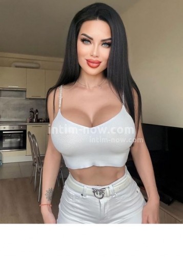 Карина, Г. Черкесск