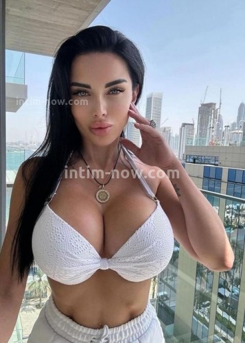 Карина, Г. Черкесск