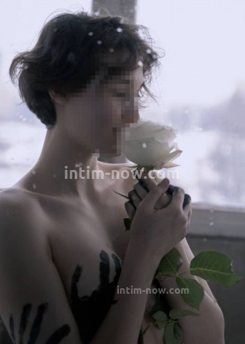 Марина, Г. Черкесск