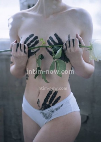 Марина, Г. Черкесск