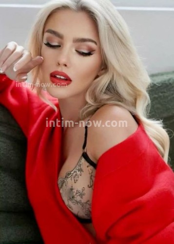 Натали, Г. Черкесск