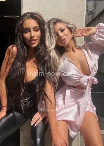 Юля, Г. Черкесск