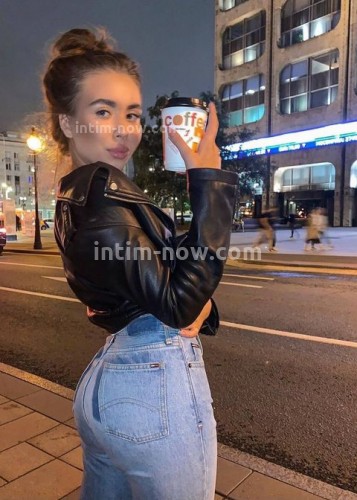 Варя, Г. Черкесск