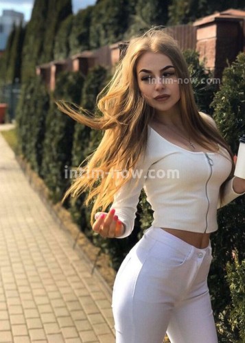 Инга, Г. Черкесск