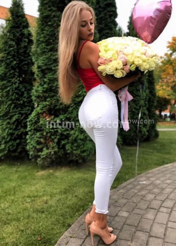 Инга, Г. Черкесск