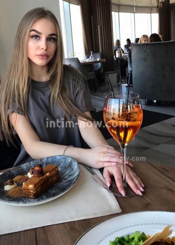Инга, Г. Черкесск