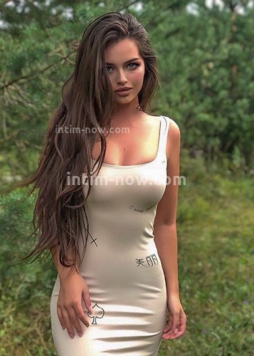 ИРА, Г. Черкесск