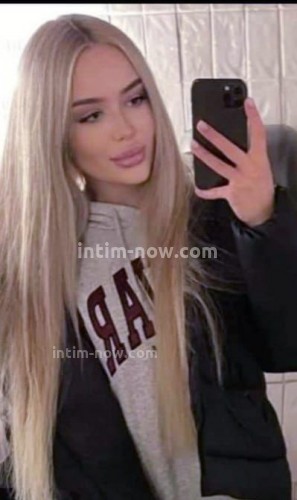 Марина, Г. Черкесск