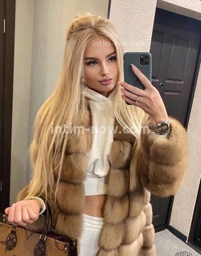 КСЕНИЯ, Г. Черкесск