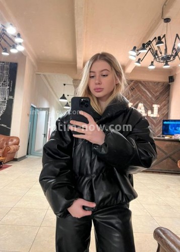 Августина, Г. Черкесск